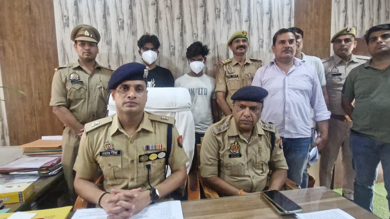 Latest News Image